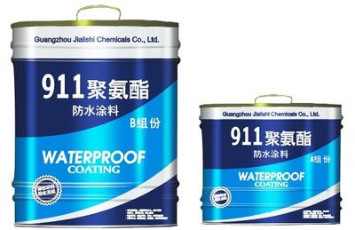 衛生間防水材料哪種好 常見的防水材料種類