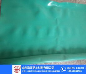 江蘇防水卷材,sbs防水卷材哪家好,浩正防水 優(yōu)質(zhì)商家 高清圖片 高清大圖