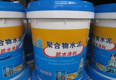 家裝防水全攻略 選對(duì)材料，確保你的家“萬無一濕”