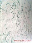 四川金瑪化工 產(chǎn)品相冊(cè)中的化工之美與實(shí)力見(jiàn)證