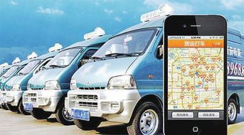 城市配送貨運(yùn)車輛上線運(yùn)營(yíng)資料全指南