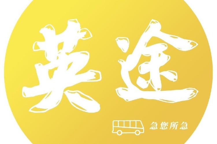 貨物打包與城市配送運輸服務的合規運營探析